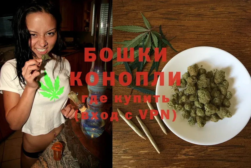 Канабис Ganja  ссылка на мегу сайт  Михайлов  где купить наркотик 